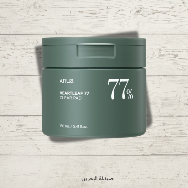 ANUA HEARTLEAF 77% TONER PAD  | تونر باد من انوا بالهارتليف