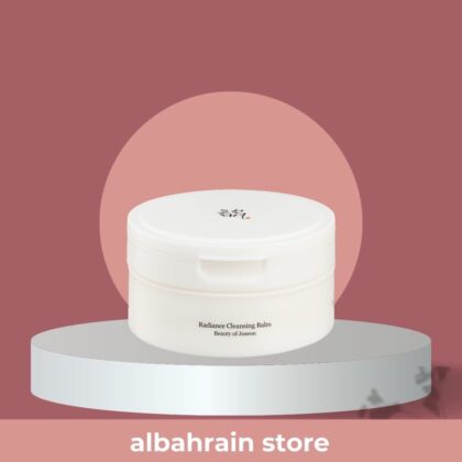 Beauty of Joseon Radiance Cleansing Balm |
 منظف زيتي ومزيل للمكياج من بيوتي او جوسيون