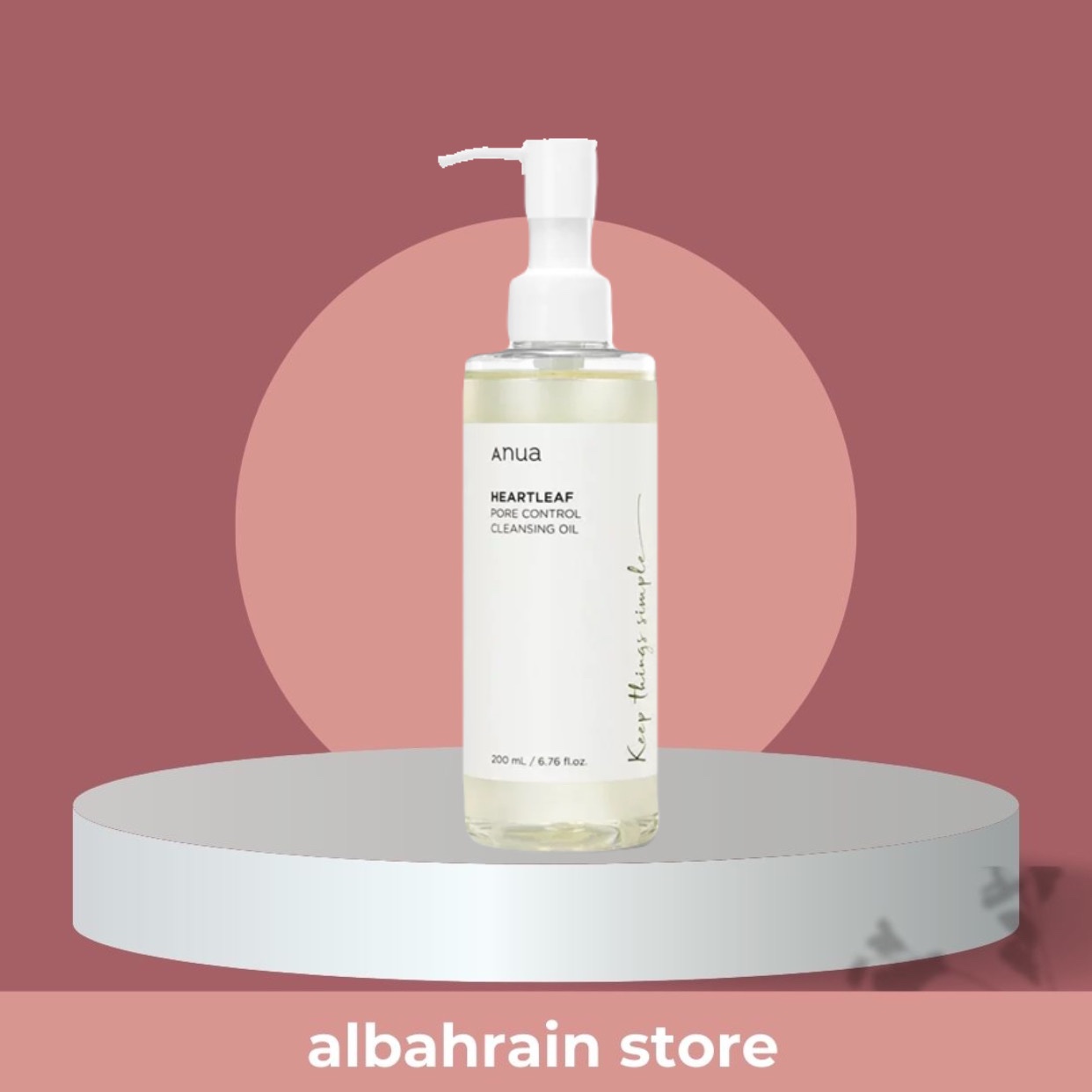 Anua Heartleaf Pore Control Cleansing Oil |
غسول زيتي من انوا بالهارتليف