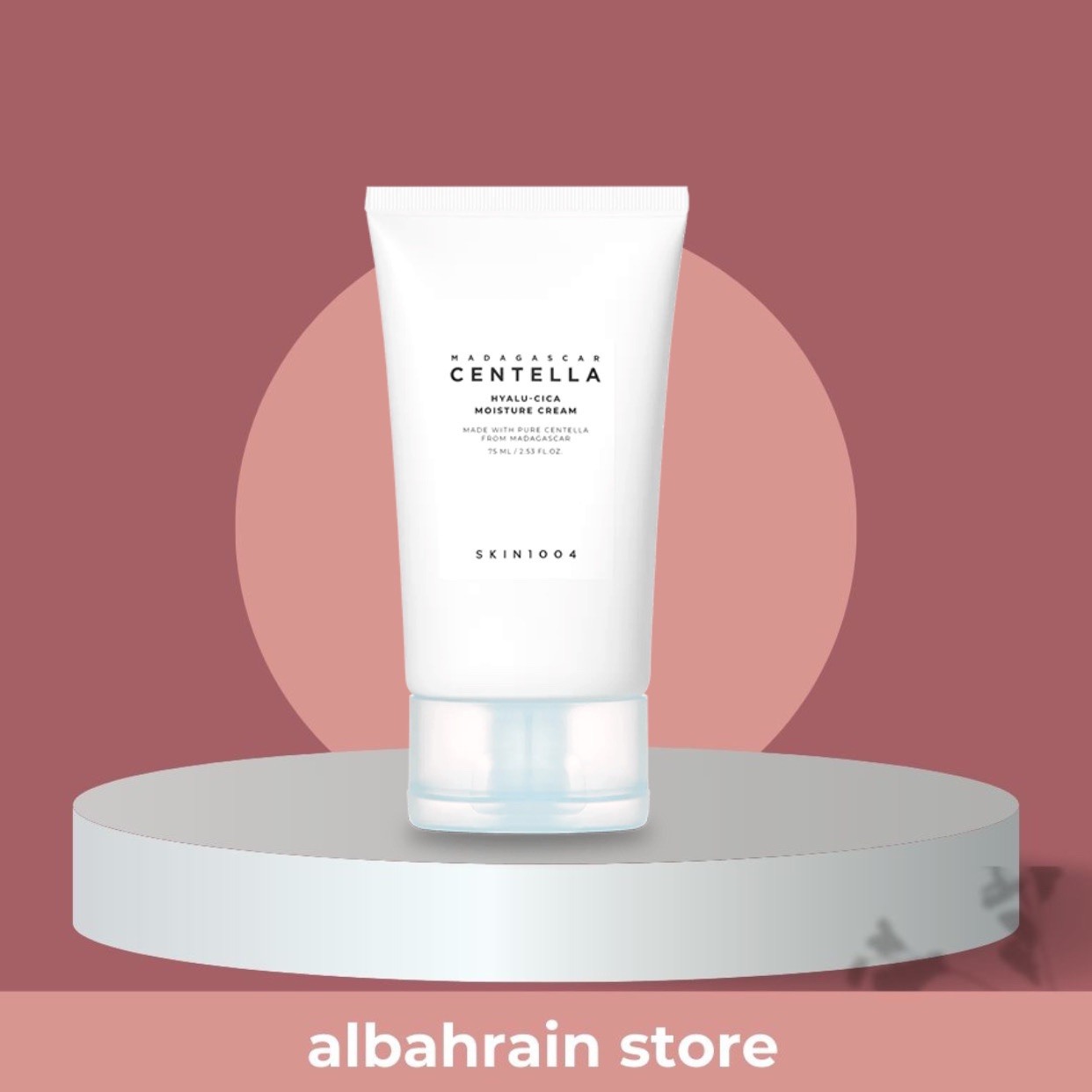 SKIN1004 Madagascar Centella Hyalu-CICA Moisture Cream |    كريم مرطب الهالرونيك اسيد