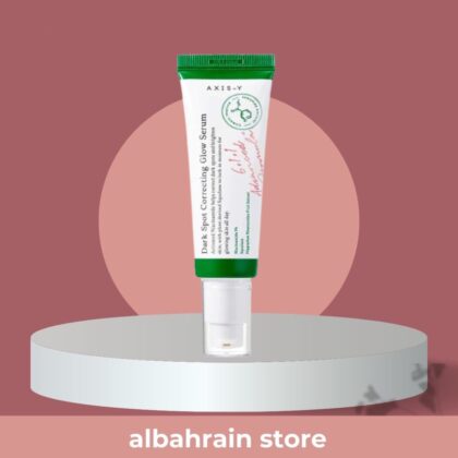 AXIS-Y Dark Spot Correcting Glow Serum  | سيروم  المعالج البقع الداكنة من  اكسز واي