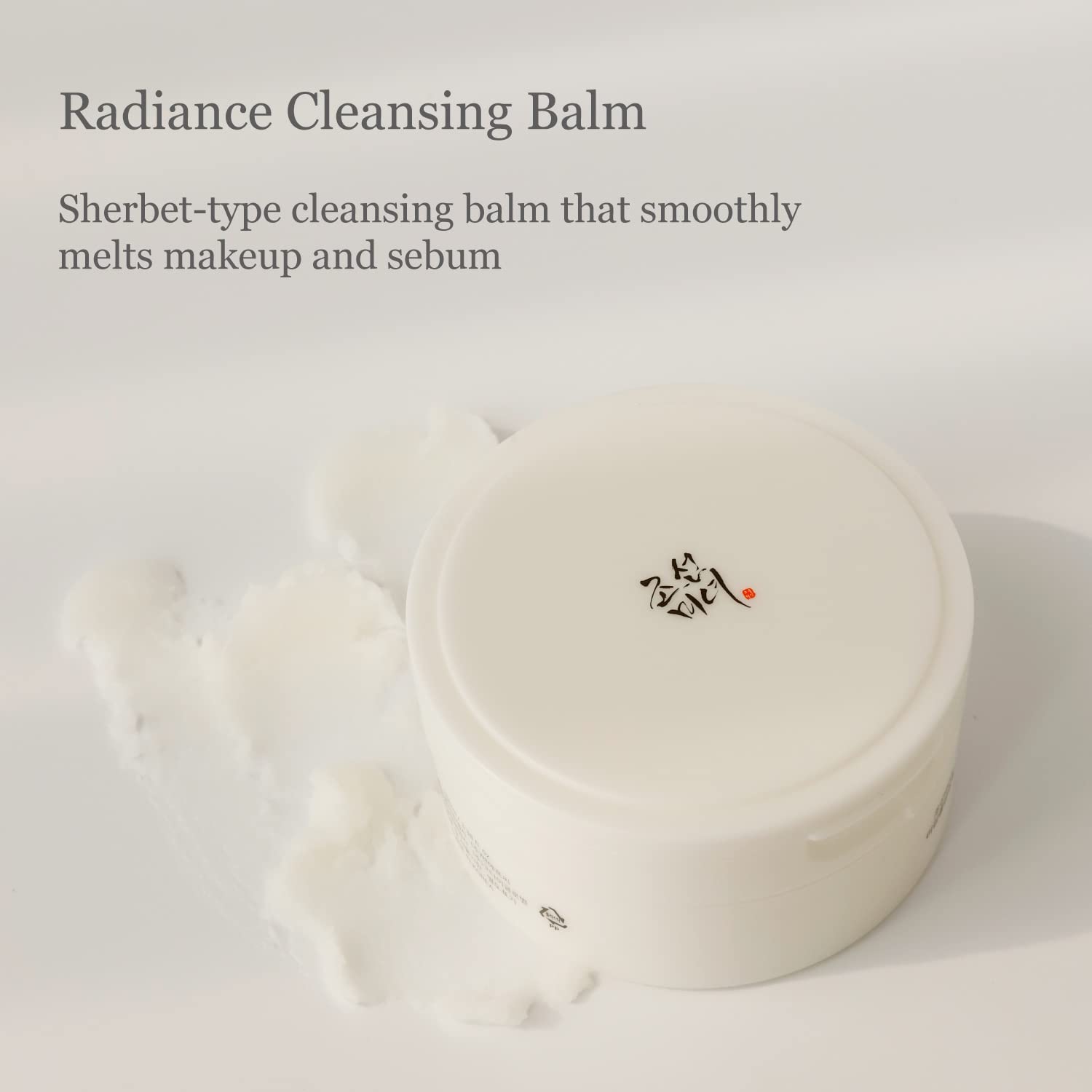 Beauty of Joseon Radiance Cleansing Balm |
منظف زيتي ومزيل للمكياج من بيوتي او جوسيون