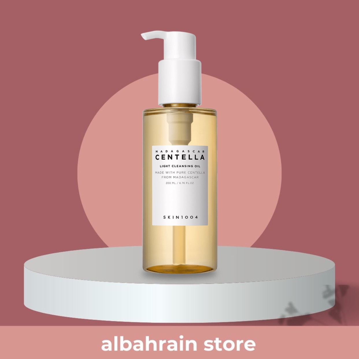 SKIN1004 Madagascar Centella Light Cleansing Oil | غسول زيتي من سنتلا