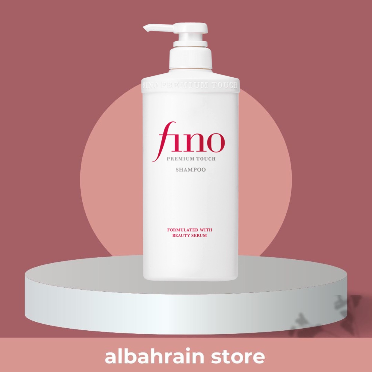 Shiseido Shampoo Premium Touch - 550ml |   شامبو فينو