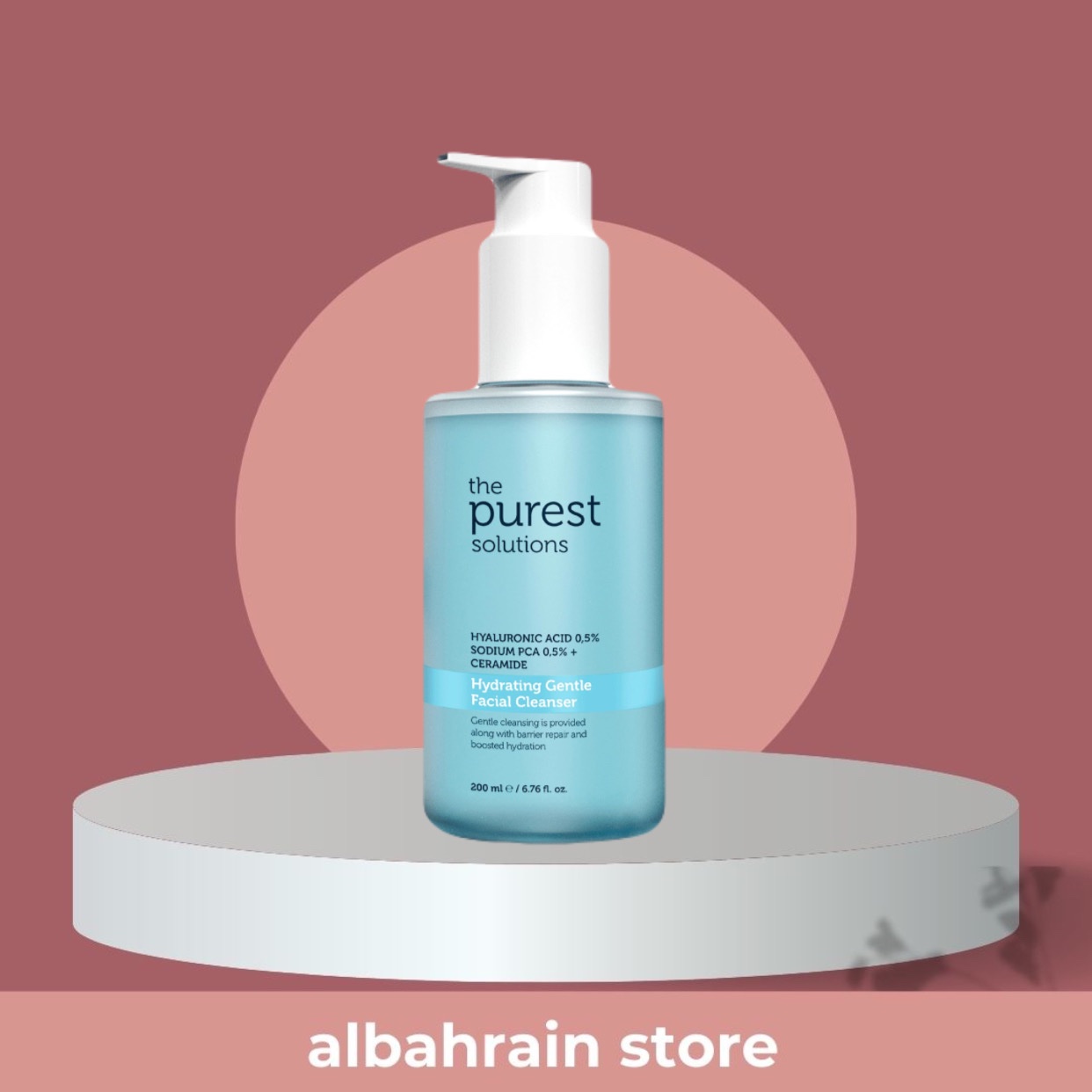 The Purest Hydrating Gentle Facial Cleanser - 200ml | غسول للبشرة الجافة من ذا بيورست - الصورة 2