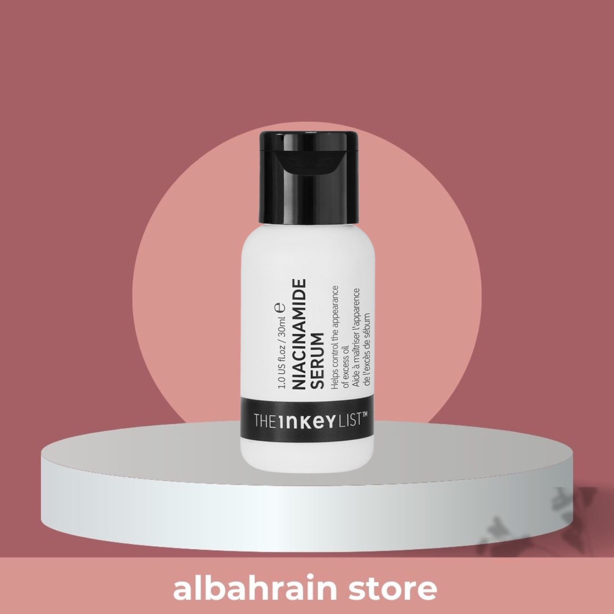 the inkey list Niacinamide 10% Serum |
ذا انكي ليست نياسيناميد سيرم 30 ملم