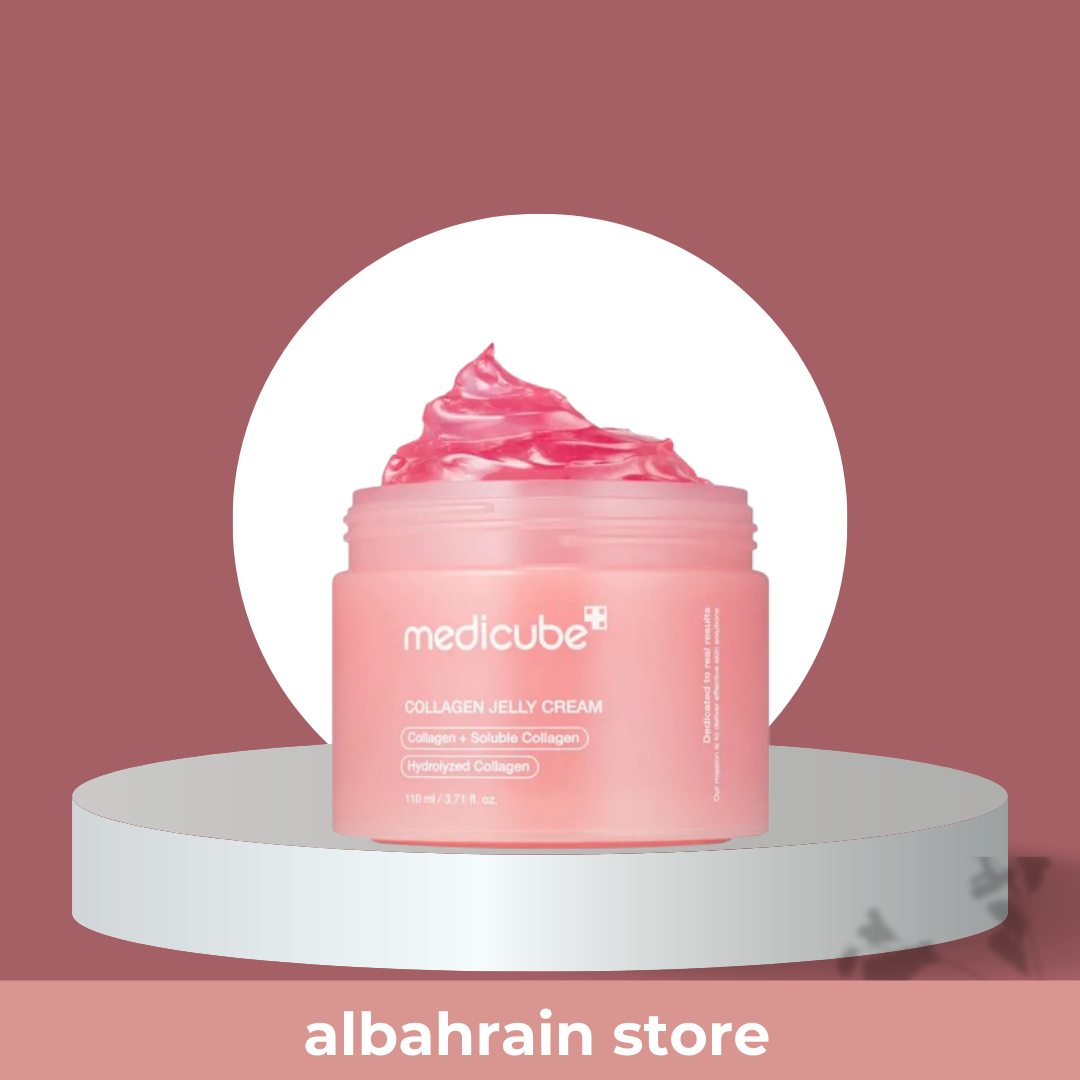 Medicube collagen jelly cream | كريم جلي بالكولاجين من مديكيوب 110 ملم