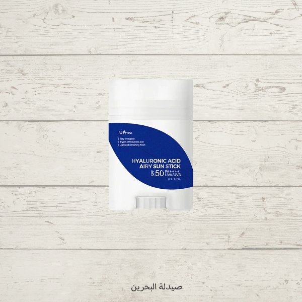 Isntree Hyaluronic Acid Airy Sun Stick |
واقي ستك بالهالرونك اسد من ايزنتري