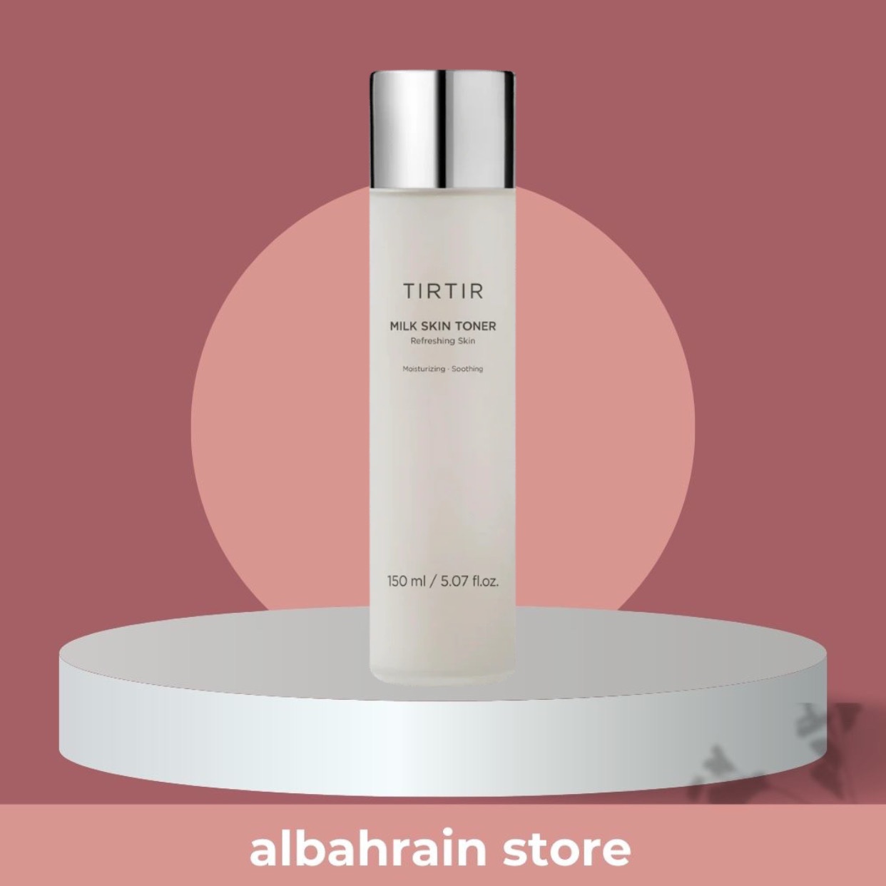 Tirtir milk skin toner 150ml | تونر الحليب للبشرة الزجاجية من ترتر