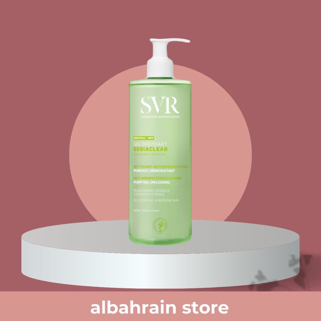 SVR Sebiaclear Gel Moussant clenser | غسول جل للبشرة الدهنية من اس ڤي ار