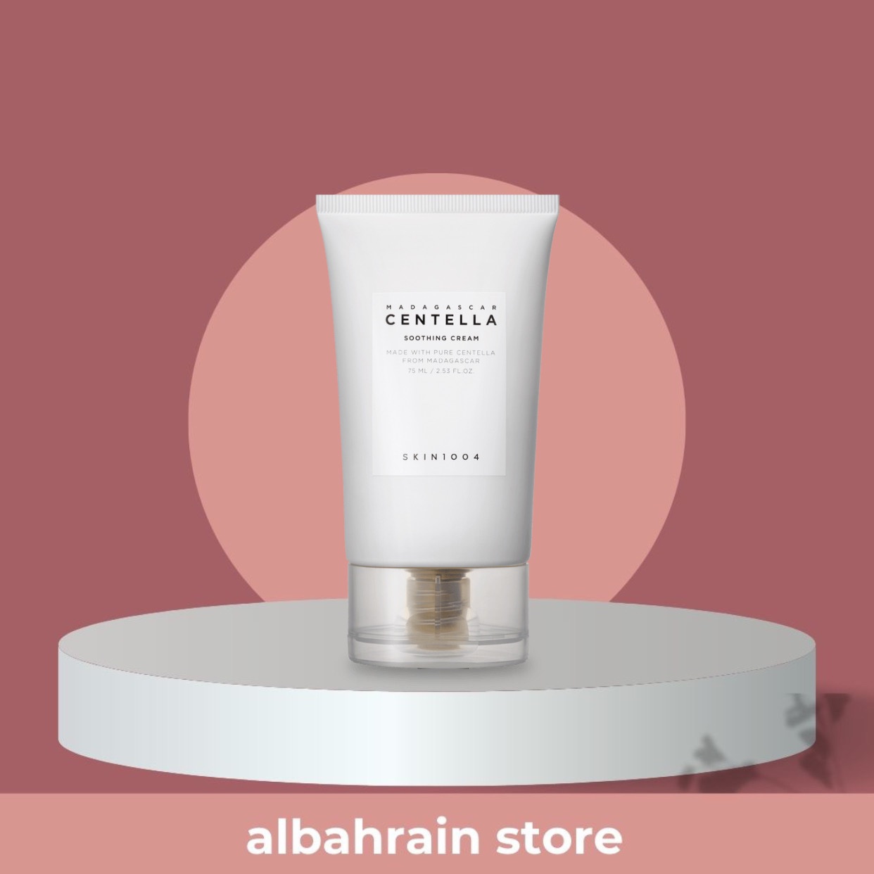 Skin1004 centella soothing cream 75ml | كريم البشرة المهدئ من سنتلا