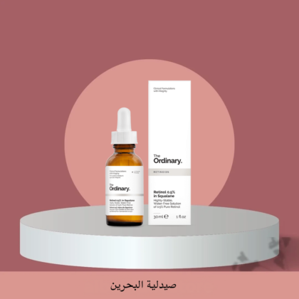 the-ordinary-retinol-0-5-in-squalane