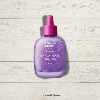 eqqualberry-bakuchiol-plumping-serum
