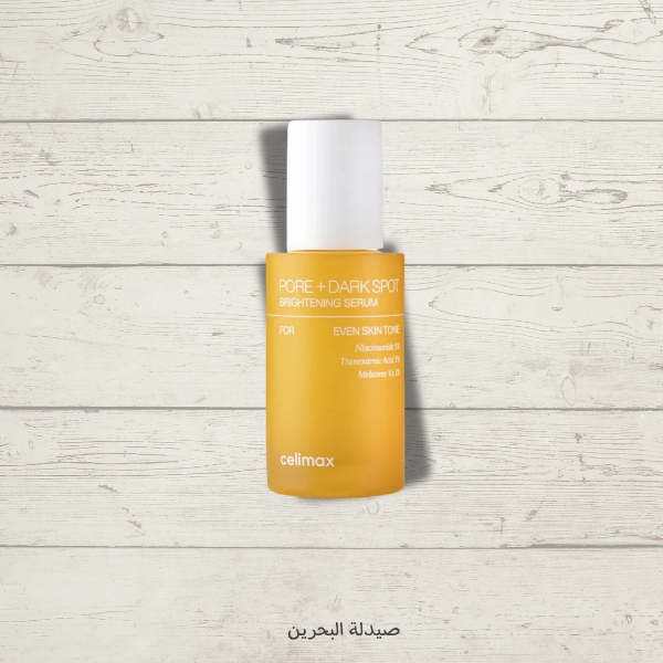 Celimax Pore + Dark Spot Brightening Serum | سيرم تصغير المسام و معالج البقع الداكنة من سيلمكس
