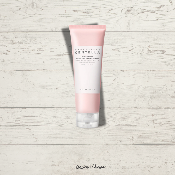 Skin1004 poremizing deep cleanser | غسول ينظف المسام بعمق