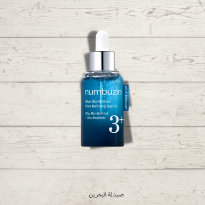 numbuzin-no-3-blue-bio-retinol-pore-refining-serum-ampoule