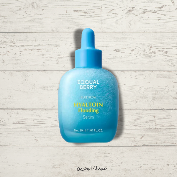 EQUAL BERRY BLUE BLOW HYALTOIN Flooding Serum | سيرم الترطيب الازرق من ايكول بيري