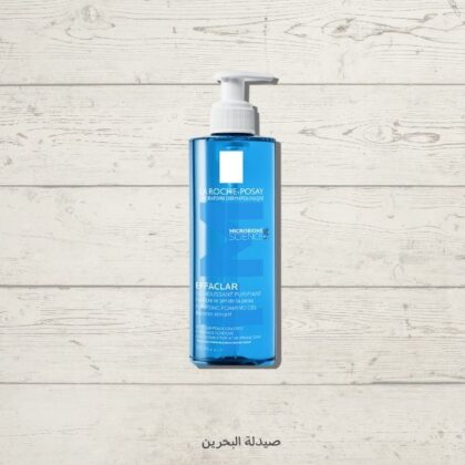 La roche posay effaclar | غسول لاروش افكلار