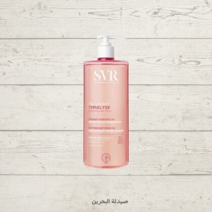 SVR Topialyse Gel Lavant | غسول جل للبشرة الجافة والحساسة من SVR حجم عملاق . 1000  ملم