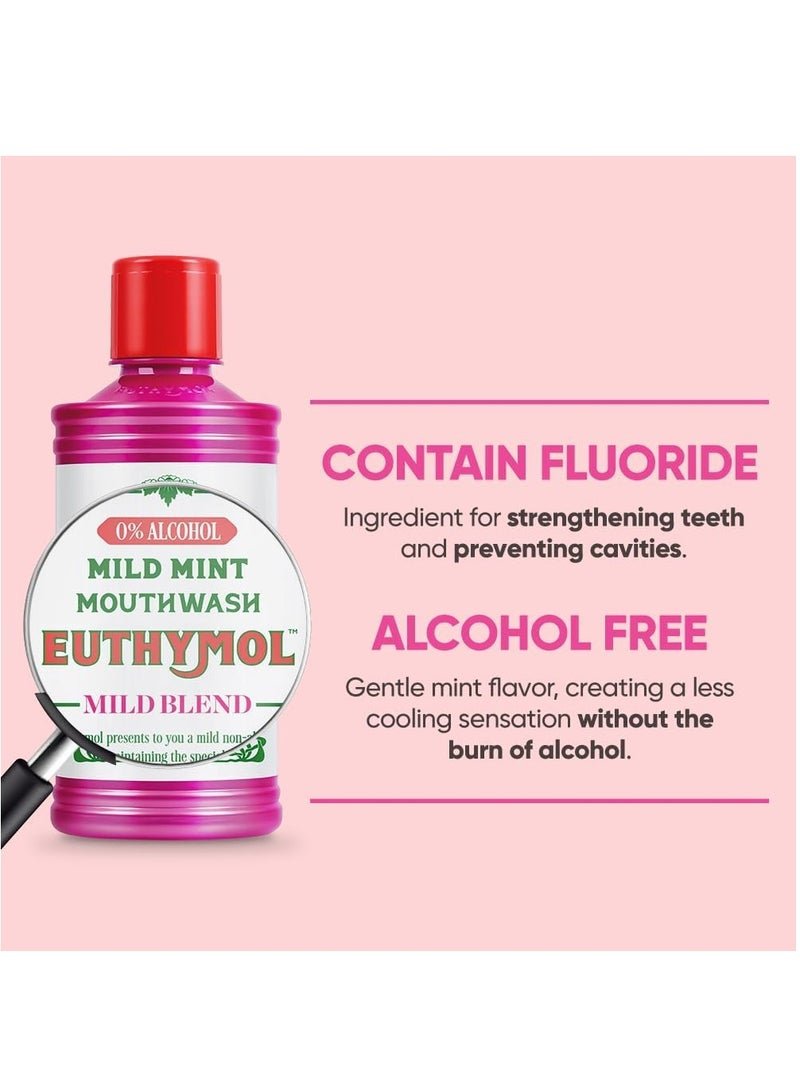 Euthymol mint blend mouthwash | غرغرة فم من ايثيمول