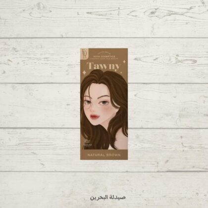 kota-cosmetics-color-cream-natural-brown-tawny