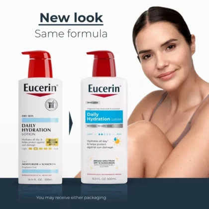 لوشن مرطب يوسيرين Eucerin ديلي هايدريشن للبشرة العادية إلى الجافة 500 مل من Eucerin أصلي 100% | متوفر لدى صيدلية البحرين في الموصل بالعراق