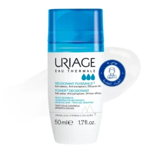 مزيل عرق يورياج Uriage باور 3 المضاد للتعرق لحماية 24 ساعة 50 مل من Uriage أصلي 100% | متوفر لدى صيدلية البحرين في الموصل بالعراق