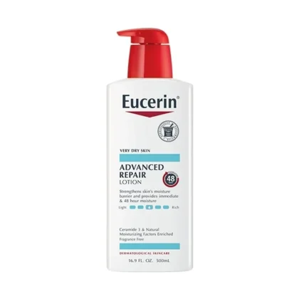 لوشن مرطب يوسيرين Eucerin بيوريا 5% يوريا لتخفيف جفاف البشرة 500 مل من Eucerin أصلي 100% | متوفر لدى صيدلية البحرين في الموصل بالعراق