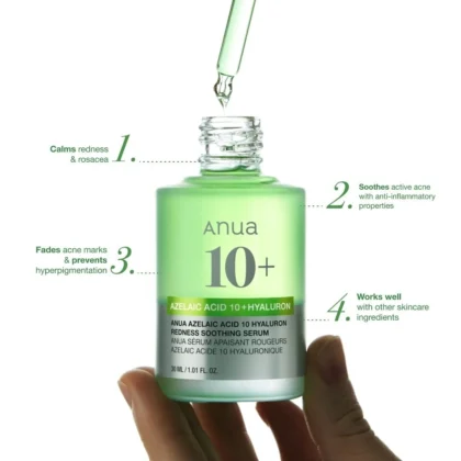 سيروم انوا Anua حمض الأزيليك 10% لتهدئة الاحمرار وتوحيد اللون 30 مل من ANUA أصلي 100% | متوفر لدى صيدلية البحرين في الموصل بالعراق