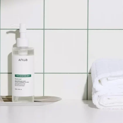 غسول زيتي أنوا Anua هارتليف للتحكم في المسام وتنظيف البشرة الحساسة 200 مل من Anua أصلي 100% | متوفر لدى صيدلية البحرين في الموصل بالعراق