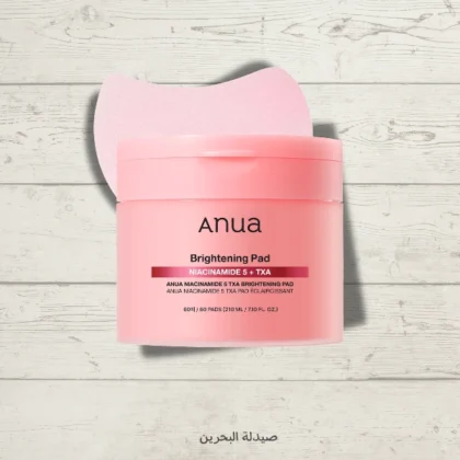 مناديل تونر أنوا Anua بالنياسيناميد 5% وحمض الترانيكساميك للتفتيح 70 قطعة من Anua أصلي 100% | متوفر لدى صيدلية البحرين في الموصل بالعراق