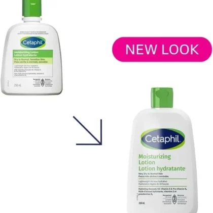 كريم مرطب سيتافيل Cetaphil لترطيب البشرة الجافة إلى العادية 250 مل من Cetaphil أصلي 100% | متوفر لدى صيدلية البحرين في الموصل بالعراق