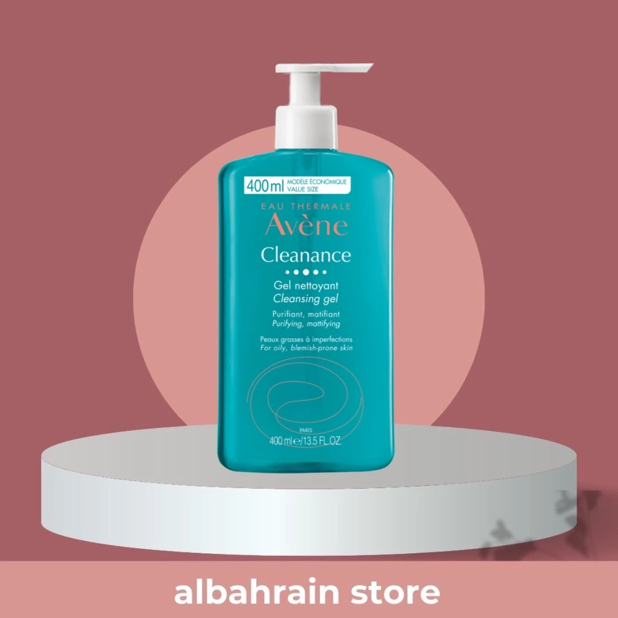 غسول أفين Avene كلينانس جل لتنظيم الدهون وتنظيف البشرة الدهنية 400 مل