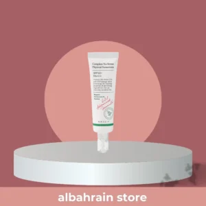 واقي شمس اكسيس واي Axis-Y الفيزيائي 50 مل للبشرة الحساسة SPF 50+ من Axis-Y أصلي 100% | متوفر لدى صيدلية البحرين في الموصل بالعراق