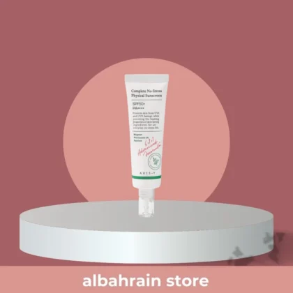 واقي شمس اكسيس واي Axis-Y الفيزيائي 50 مل للبشرة الحساسة SPF 50+