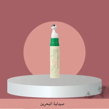 سيروم اكسيز واي AXIS-Y بالكولاجين النباتي لترطيب وشد منطقة العين 30 مل من AXIS-Y أصلي 100% | متوفر لدى صيدلية البحرين في الموصل بالعراق