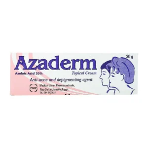 كريم أزاديرم Azaderm أزيليك أسيد 20% لعلاج حب الشباب وتفتيح البقع 30 غرام من Azaderm أصلي 100% | متوفر لدى صيدلية البحرين في الموصل بالعراق