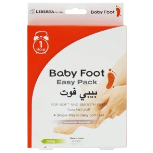 مقشر القدمين بيبي فوت Baby Foot Easy Pack لتقشير وإزالة الجلد الميت بمعطر اللافندر 75 مل من Baby Foot أصلي 100% | متوفر لدى صيدلية البحرين في الموصل بالعراق