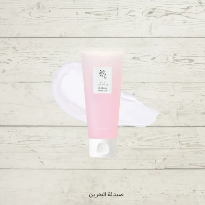 مرطب بيوتي اوف جوسيون Beauty of Joseon الفاصوليا الحمراء للتحكم بالدهون 100 مل من Beauty of Joseon أصلي 100% | متوفر لدى صيدلية البحرين في الموصل بالعراق