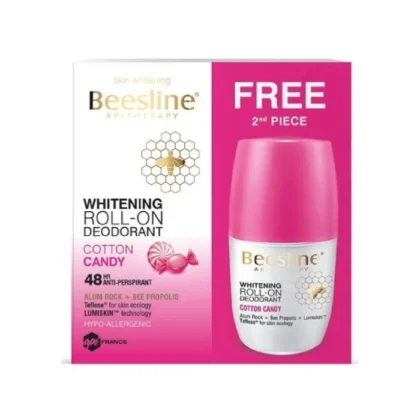 رول مزيل عرق ومبيض قطن كاندي بيزلاين Beesline لحماية وتفتيح الإبط 50 مل من Beesline / بيزلاين أصلي 100% | متوفر لدى صيدلية البحرين في الموصل بالعراق
