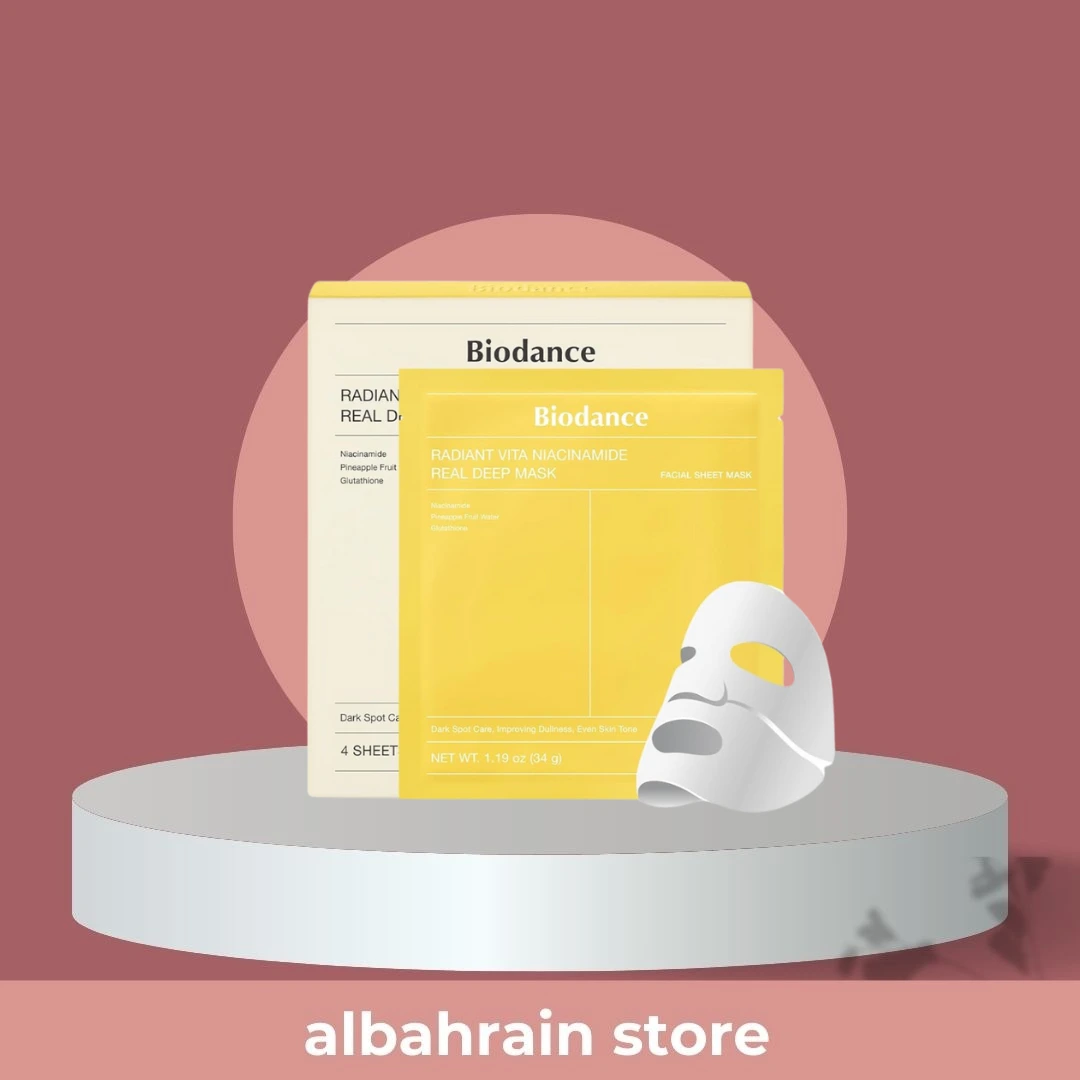 ماسك بايودانس Biodance بالنياسيناميد لفيتامين النظارة وتفتيح البشرة 4 قطع