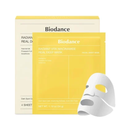 ماسك بايودانس Biodance بالنياسيناميد لفيتامين النظارة وتفتيح البشرة 4 قطع من Biodance أصلي 100% | متوفر لدى صيدلية البحرين في الموصل بالعراق