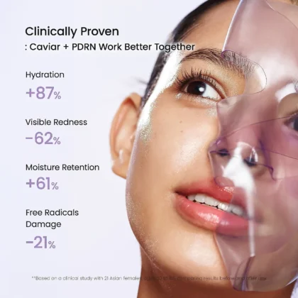 ماسك بايودانس Biodance ريفومينيتنج كافيار PDRN لترطيب ونضارة البشرة 34 غرام من Biodance أصلي 100% | متوفر لدى صيدلية البحرين في الموصل بالعراق