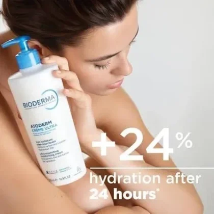 كريم بيوديرما أتوديرم الترا BIODERMA مرطب للوجه والجسم بالنياسيناميد 500 مل من Bioderma أصلي 100% | متوفر لدى صيدلية البحرين في الموصل بالعراق