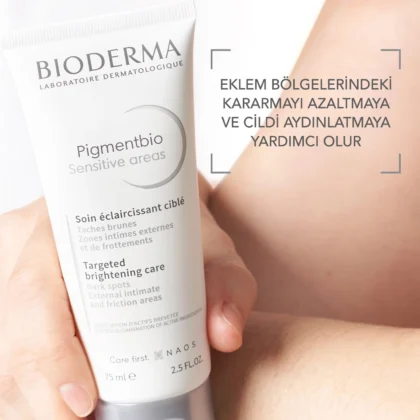 كريم بايوديرما بيجمنتبايو للمناطق الحساسة لتفتيح وتوحيد اللون 75 مل من Bioderma أصلي 100% | متوفر لدى صيدلية البحرين في الموصل بالعراق