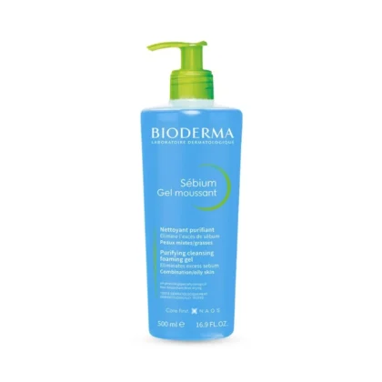 غسول بيوديرما Bioderma سيبيوم لتنقية البشرة الدهنية والمختلطة 500 مل