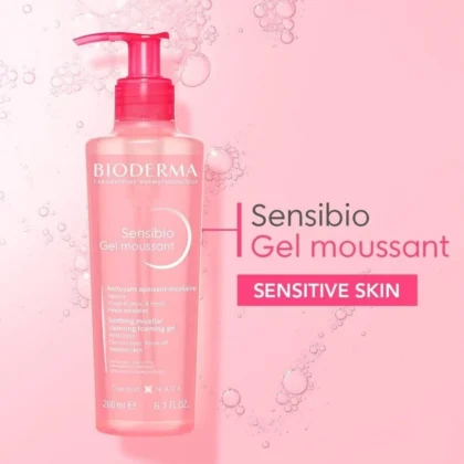 غسول بايوديرما سينسيبيو Bioderma Sensibio للبشرة الحساسة 500 مل من Bioderma أصلي 100% | متوفر لدى صيدلية البحرين في الموصل بالعراق