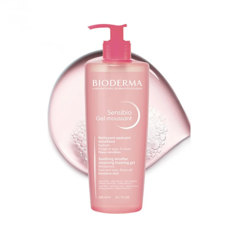 غسول بايوديرما سينسيبيو Bioderma Sensibio للبشرة الحساسة 500 مل من Bioderma أصلي 100% | متوفر لدى صيدلية البحرين في الموصل بالعراق