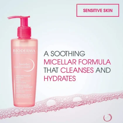غسول بايوديرما سينسيبيو Bioderma Sensibio للبشرة الحساسة 500 مل من Bioderma أصلي 100% | متوفر لدى صيدلية البحرين في الموصل بالعراق