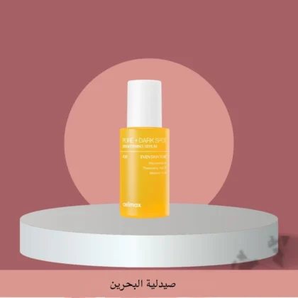 سيروم سيلمكس Celimax لتصغير المسام ومعالجة البقع الداكنة 30 مل من Celimax أصلي 100% | متوفر لدى صيدلية البحرين في الموصل بالعراق
